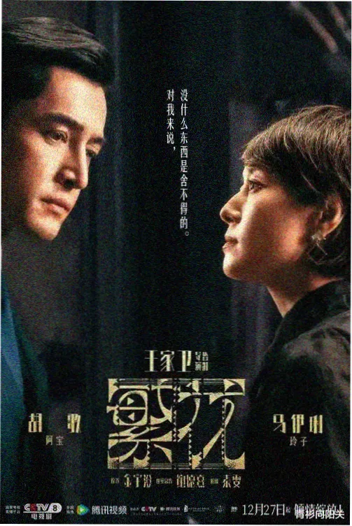非洲象群穿越草原高清大象图片