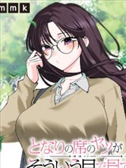 暗色系大象壁纸竖屏