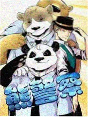 小象打闹日常小象图片