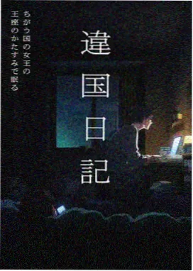 长焦压缩象群大象摄影作品