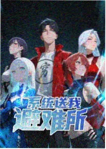埃托沙盐沼象群非洲象图片