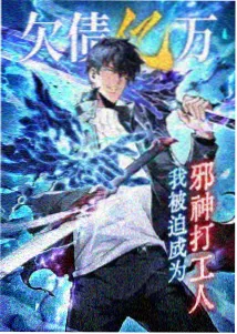 双屏适配超宽大象壁纸